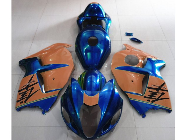 Blu Lucido & Marrone 97-07 GSXR 1300 Carena Blu Lucido & Marrone 97-07 GSXR 1300 Carena