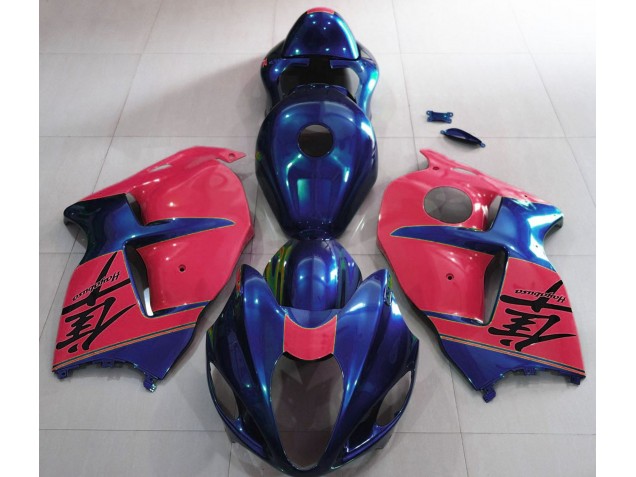 Blu Lucido & Rosso 97-07 GSXR 1300 Carena Blu Lucido & Rosso 97-07 GSXR 1300 Carena