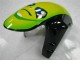 Carena Moto Yamaha YZF R1 2004-2006 - Blu Giallo Squalo