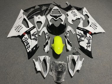 Carena Moto Yamaha YZF R6 2008-2016 - Bianco Giallo Nero Lucido Chinese Characters