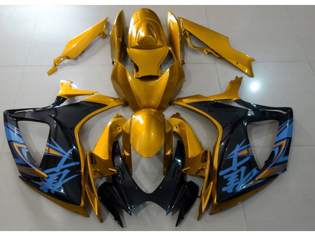 Oro Lucido & Nero 06-07 GSXR 600-750 Carena